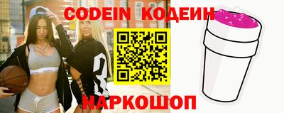 Альфа ПВП Малоярославец
