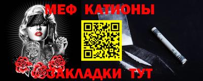 jwh Можайск