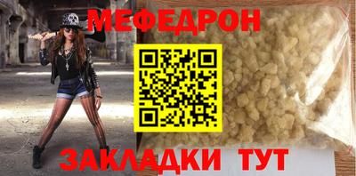 Альфа ПВП Малоярославец