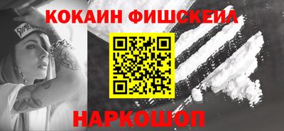 хмурый Мариинск