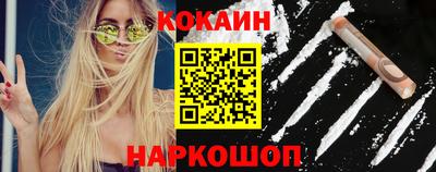хмурый Мариинск