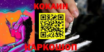 прущая мука Можга