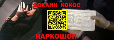 тгк Моздок