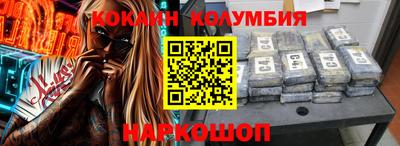 jwh Можайск