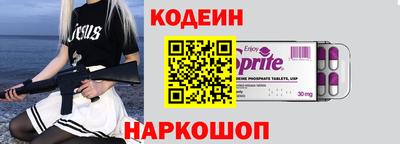 Альфа ПВП Малоярославец