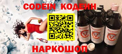 тгк Моздок
