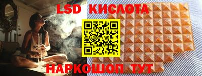 прущая мука Можга