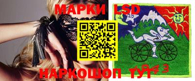 jwh Можайск