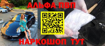 гашик Малгобек