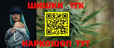jwh Можайск