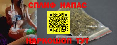 тгк Моздок