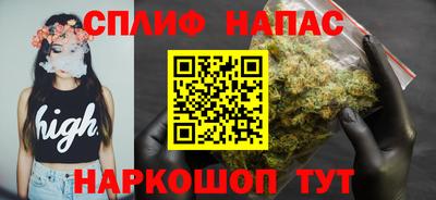 гашик Малгобек