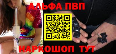 jwh Можайск