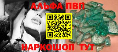 хмурый Мариинск