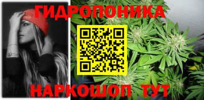 прущая мука Можга