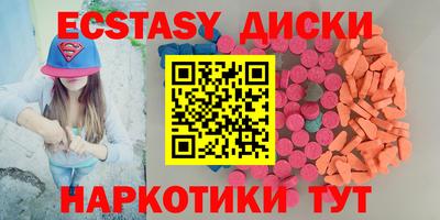 Альфа ПВП Малоярославец