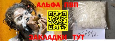 jwh Можайск