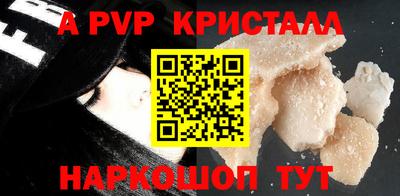 прущая мука Можга
