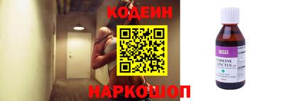 jwh Можайск