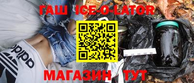 прущая мука Можга