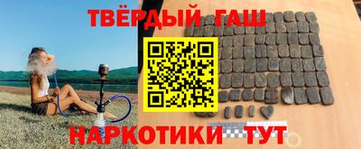 тгк Моздок