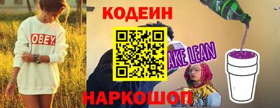 прущая мука Можга