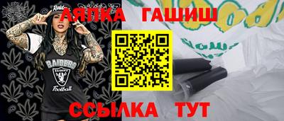 jwh Можайск