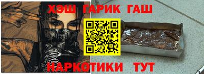 тгк Моздок