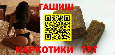 jwh Можайск