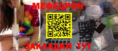 гашик Малгобек