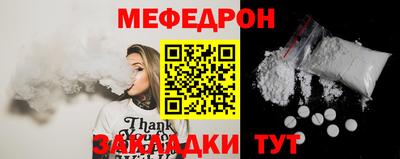 Альфа ПВП Малоярославец