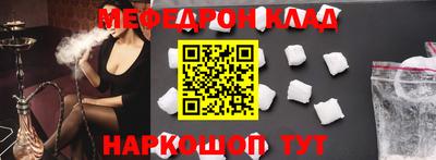 гашик Малгобек
