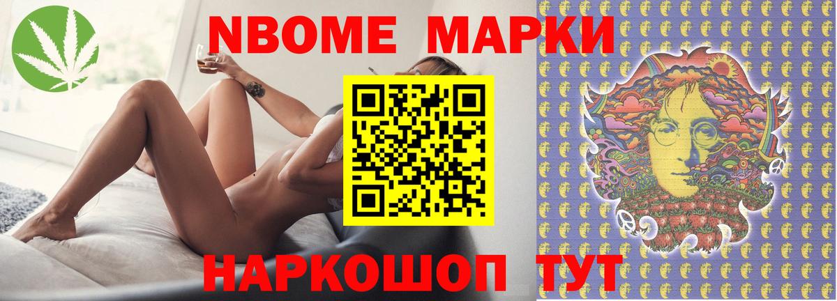 LSD-25 экстази  Лсд 25 экстази ecstasy  Лсд 25 экстази ecstasy  Вход с VPN  Учалы 